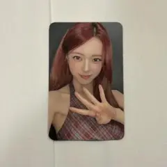 ITZY Fan Meeting ON AIR 入場者限定トレカ ユナ