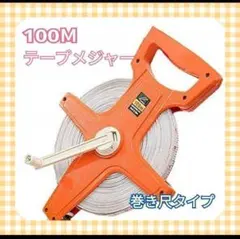 Item thumbnail for item 3b8db307-230a-4ad8-b8ad-1e7171f2180b