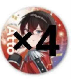 Item thumbnail for item 0346c4b1-e39b-4c58-9d79-438bb2926f5f