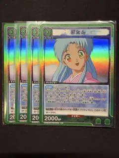 沢城キョウ BT25-088 R パラレル - メルカリ