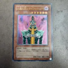 Item thumbnail for item f5784249-a63d-43a9-b4fa-04e7ba084d6b