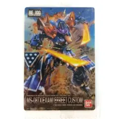 RE/100 イフリート改 GUNDAMガンプラパッケージアートコレクション