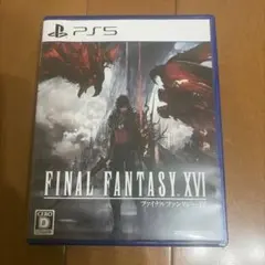 FINAL FANTASY XVI PS5