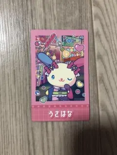 Item thumbnail for item b669fe5b-c8f7-43e5-afae-11fd0f0bb46a