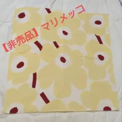 【正規非売品】マリメッコ ノベルティ ハンカチ バンダナ ランチクロス ウニッコのサムネイル