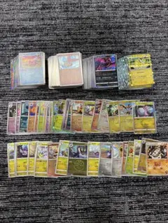 ポケモンカード 約450枚セット R まとめ売り ミラー モンスターボール