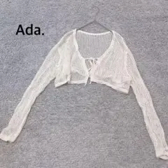 Item thumbnail for item bd5d63e1-1cd3-436d-a86c-96ddc10c323e