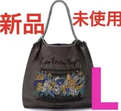 2026年最新】コスメキッチン ボールアンドチェーンの人気アイテム