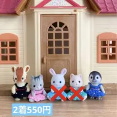 シルバニア服　レトロカラーの水玉ワンピース