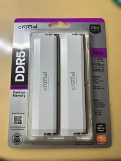 ddr5 32gb crucial