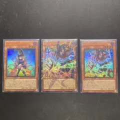 遊戯王　ガガガ新規セット　3枚