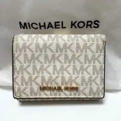 MICHAEL KORS ホワイト 三つ折り財布