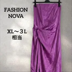 インポートドレス【XL】美品 ドレス 希少 パープル大きいサイズ 紫 1点もの