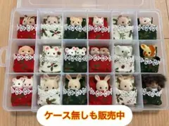 【新柄】シルバニア赤ちゃんベッド　お布団　ケース　収納　クリスマス柄