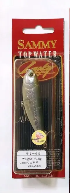 2025年最新】サミー ラッキークラフトの人気アイテム - メルカリ