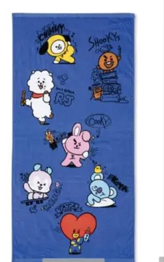 しまむら　BT21 バスタオル