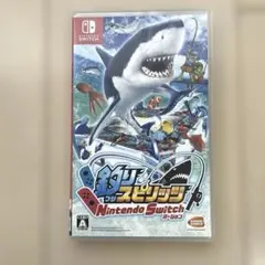 釣りスピリッツ Nintendo Switchバージョンのサムネイル
