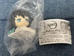 無一郎　鬼滅　おねむたん　ガチャガチャ　幼少期