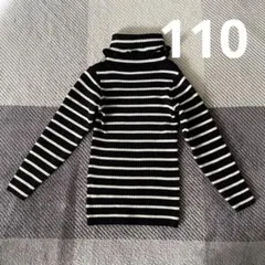 Item thumbnail for item 5006e638-25d2-4dd0-b59e-8ab7ce347952