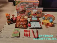 できたてアンパンマンレストラン、ミニキッチンセット