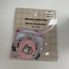 クロミ　フレークシール　ブランチブラザー×サンリオ