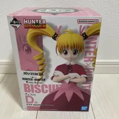 2026年最新】一番くじ hunter×hunter d賞 ビスケの人気アイテム - メルカリ