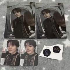 アイエン スキズ シーグリ 2026