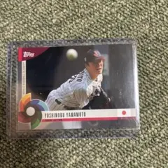 Yoshinobu Yamamoto WBCカード 27