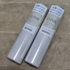 エリクシール ルフレ バランシング バブル 165g 洗顔料5本セット