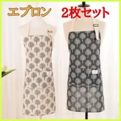 エプロン 2枚セット カフェ風 ワークエプロン イエロー ブラウン まとめ売りのサムネイル