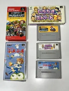 スーパーマリオカート、すーぱーぷよぷよ、マリオワールドなど4作品セット売り