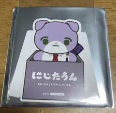 にじさんじ 剣持刀也　にじたうん にじストア　5周年