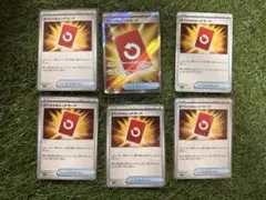 スペシャルレッドカードSR ニンジャスピナー