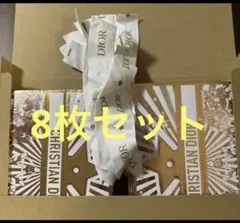 新品未使用　2025年　CHRISTIAN DIOR ショップ袋　8枚セット