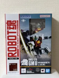 ROBOT魂 ジムⅡ（地球連邦軍仕様） ver.A.N.I.M.E.のサムネイル