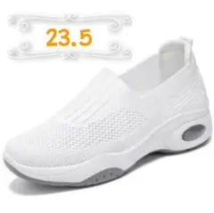 〖新品〗スリッポン ナースシューズ 23.5cm エアーソール 白 ウォーキング