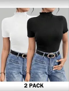 ハイネック ニット 半袖 白黒2点セット