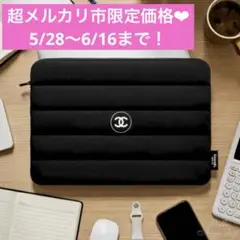 CHANEL ノベルティ ノートPCケース - メルカリ