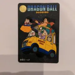 ドラゴンボール カードダス ビジュアルアドベンチャー No.20 みんな