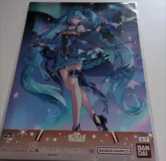 ※一番くじ 雪ミク 2026 S賞 オールスターズ クリアポスター 2017