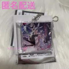 PJM様 リクエスト 2点 まとめ商品