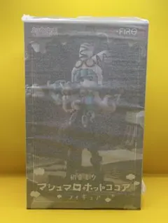 【新品・正規品】初音ミク マシュマロホットココア フィギュア S-FIRE