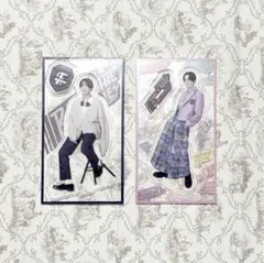 ファンタ 八木勇征 アクスタ 2点セット