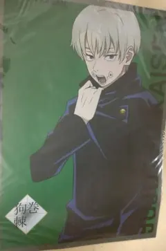 【新品】呪術廻戦 狗巻棘 A3アートクリアポスター 2枚組