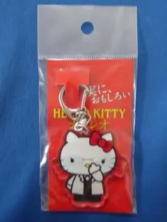 2025年最新】ガリレオ キティの人気アイテム - メルカリ