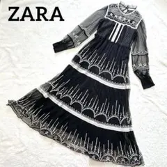ZARA ザラ　刺繍オーガンジー ティアードロングワンピース　ブラック　レース