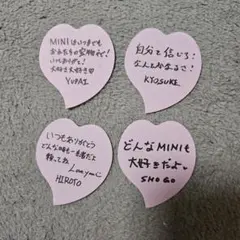 佐野雄大 田島将吾 西洸人 藤牧京介 落下物 バンテリン