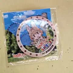 2026年最新】けものフレンズ のんほいパーク バッジの人気アイテム