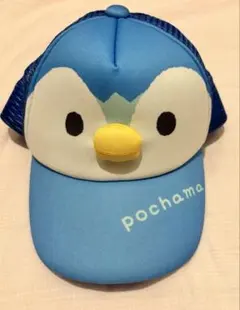 モンポケ　キャップ　帽子　ポッチャマ　ポケモン　52 53 54 メッシュ