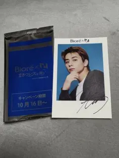 2025年最新】西洸人トレカの人気アイテム - メルカリ